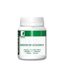 МИКСОФИТ фиточай против простатита №45 